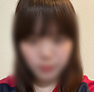 緊急！ふみか