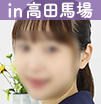 船井ノア