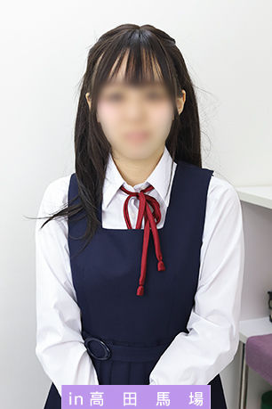 原口知里