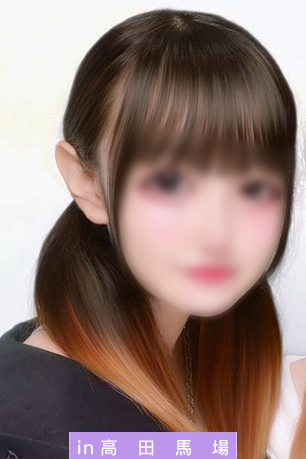 まお