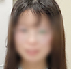 松永ゆみ