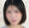 三好はる